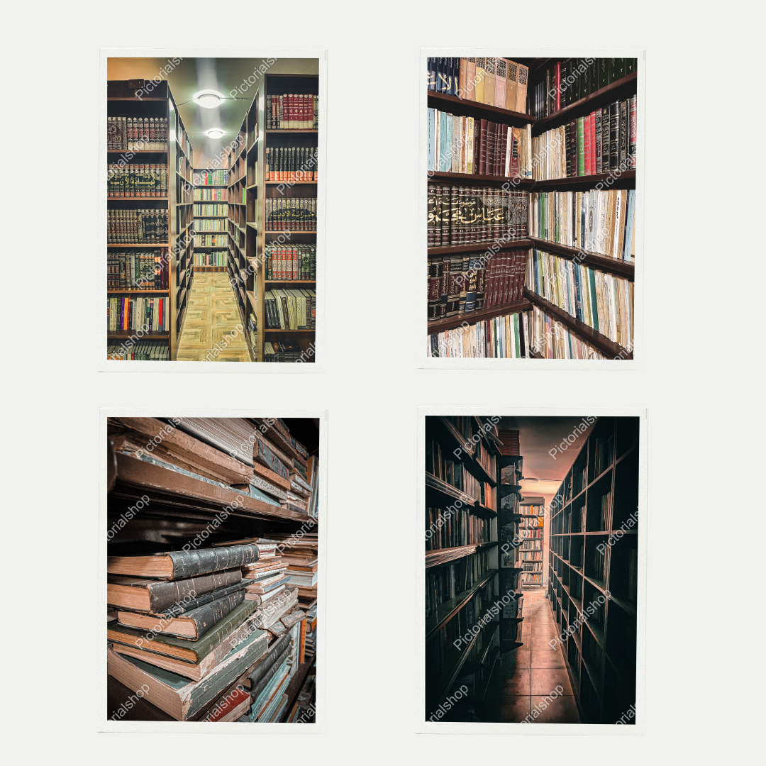 Ayman Otoom Library