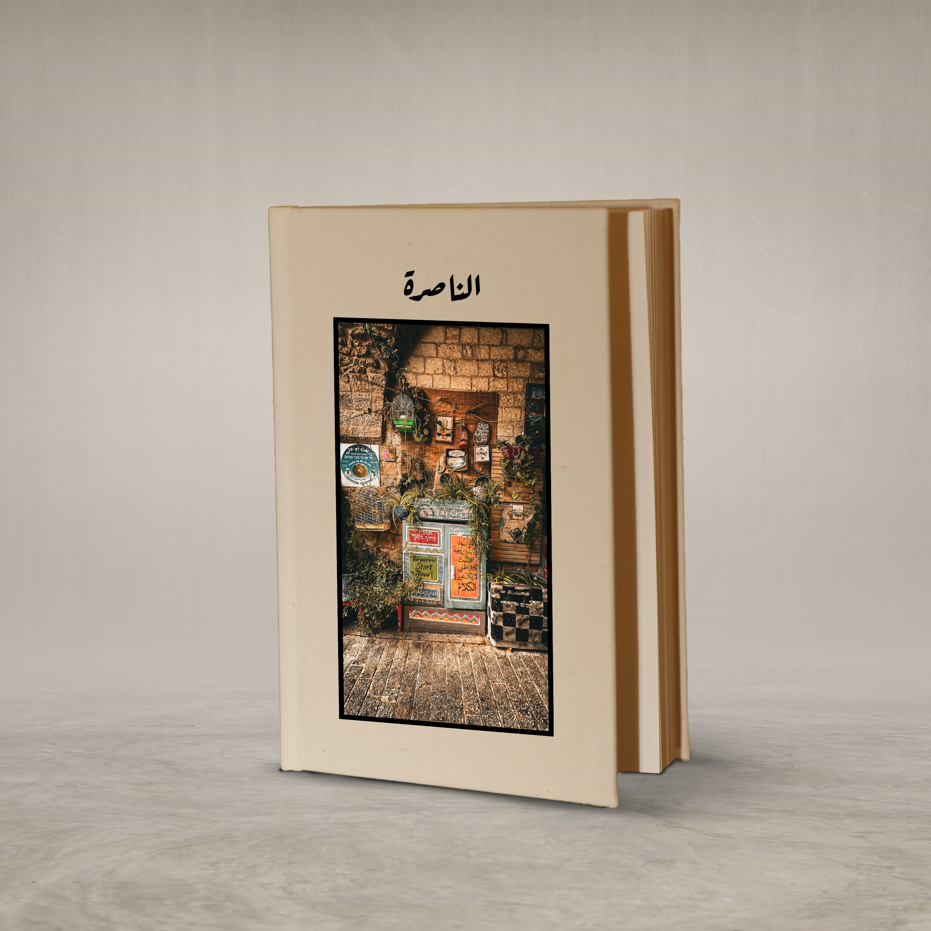 Canvas Notebook