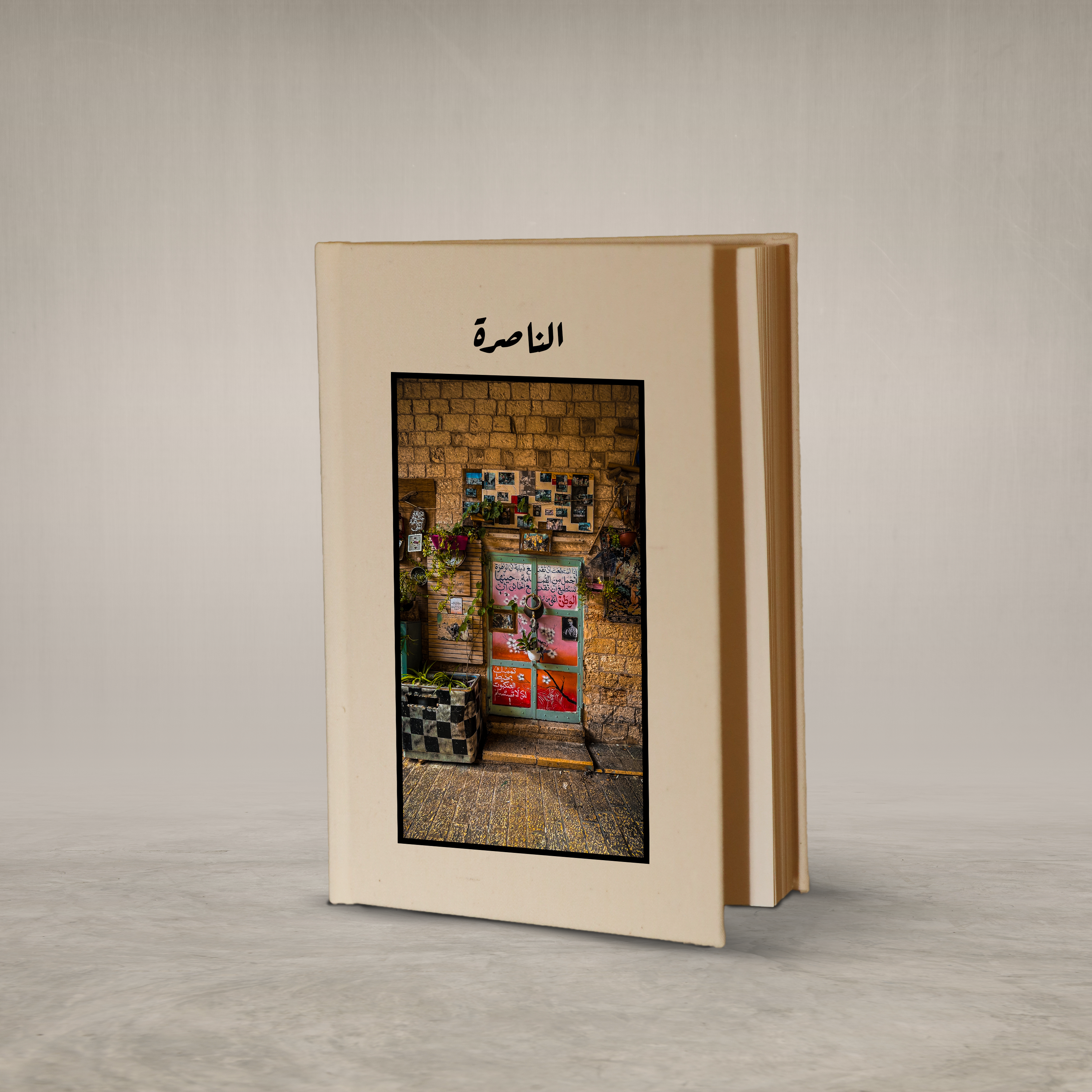 Canvas Notebook