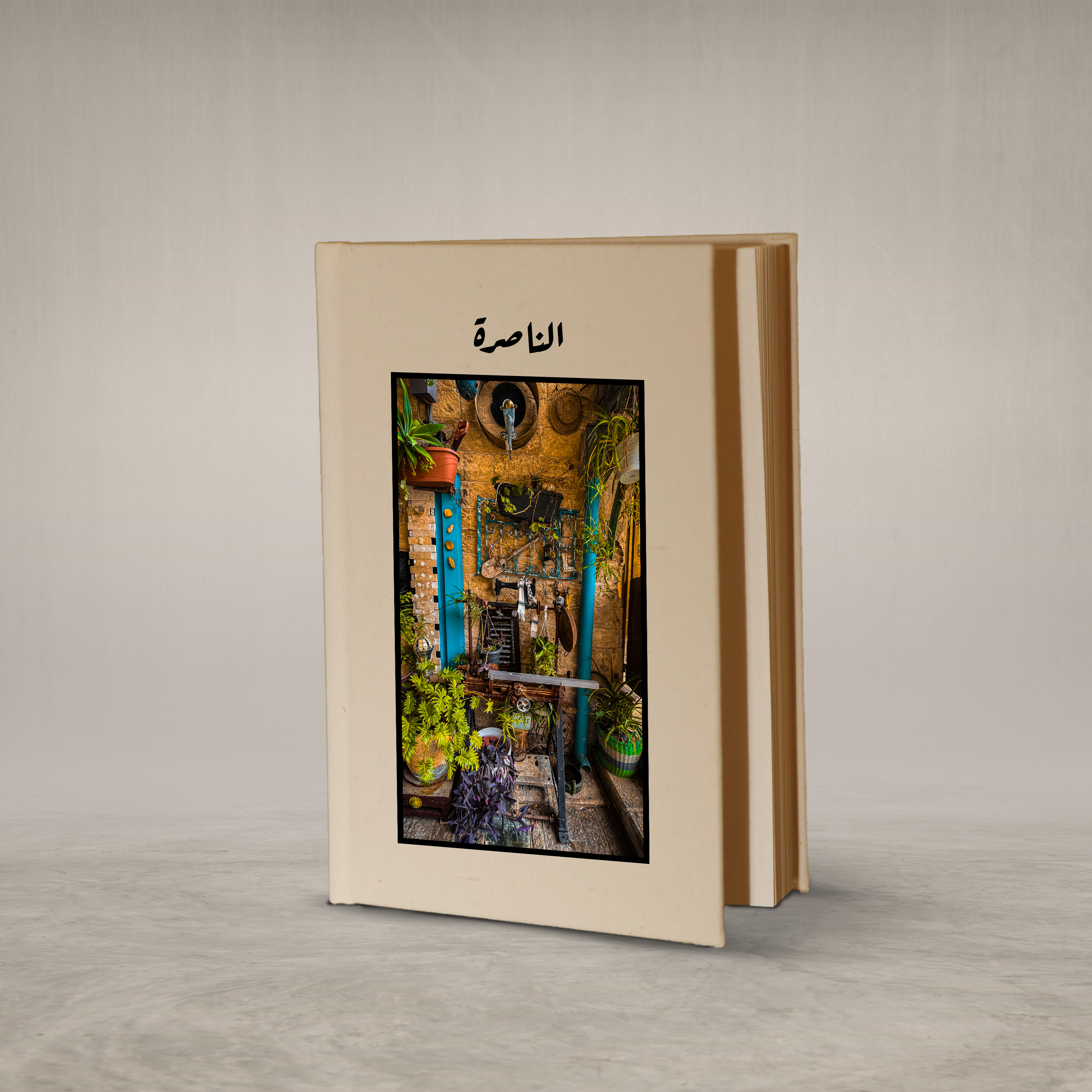 Canvas Notebook