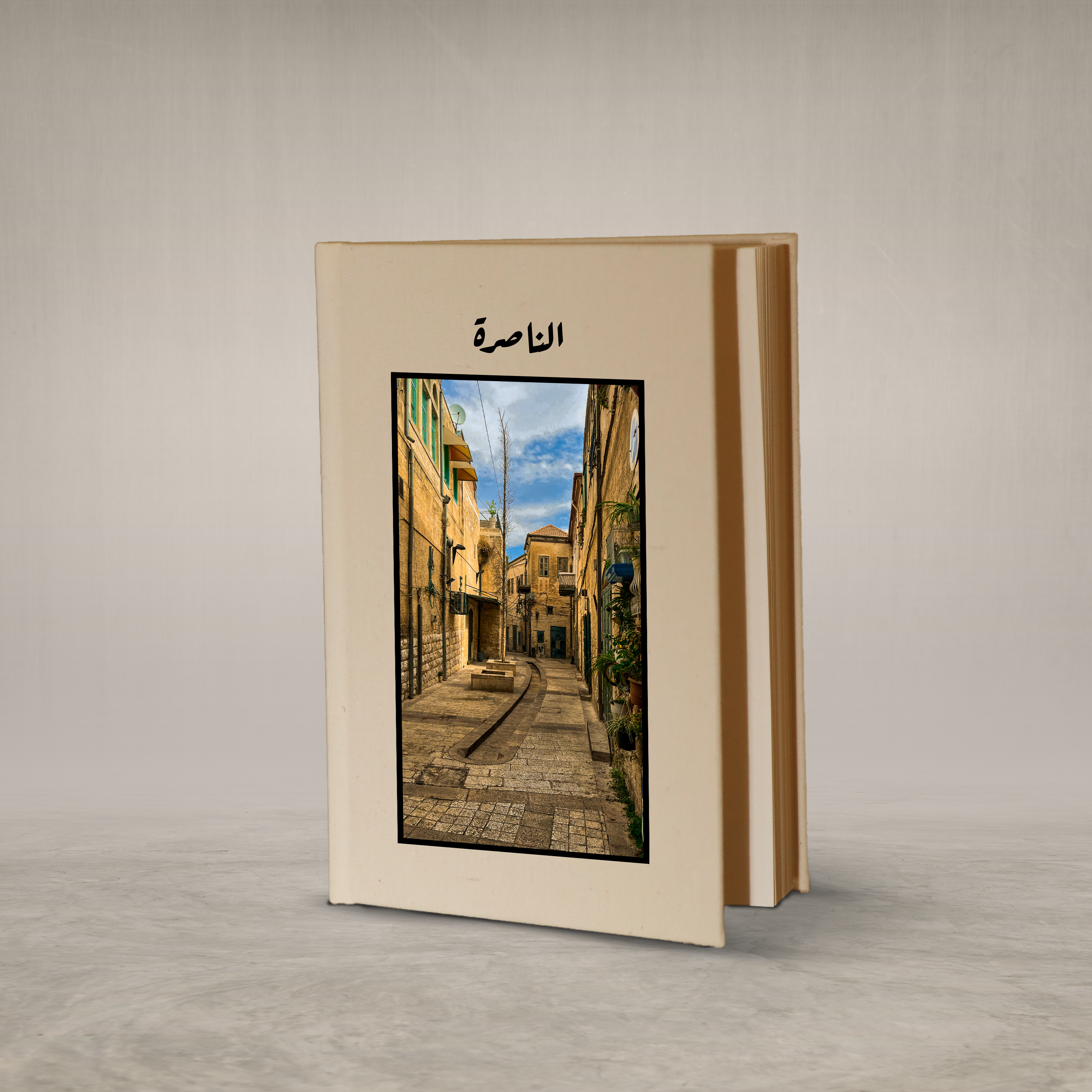 Canvas Notebook