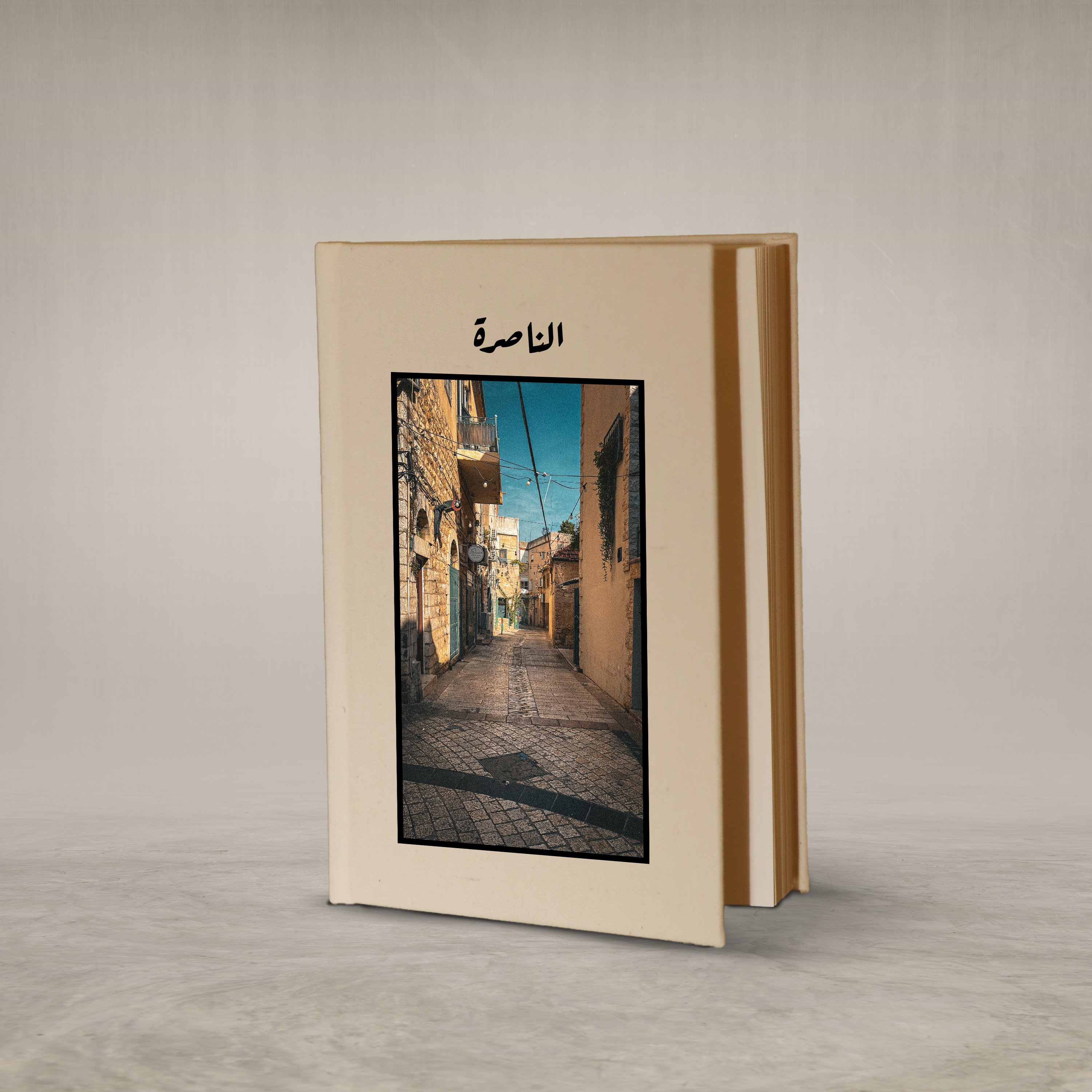 Canvas Notebook