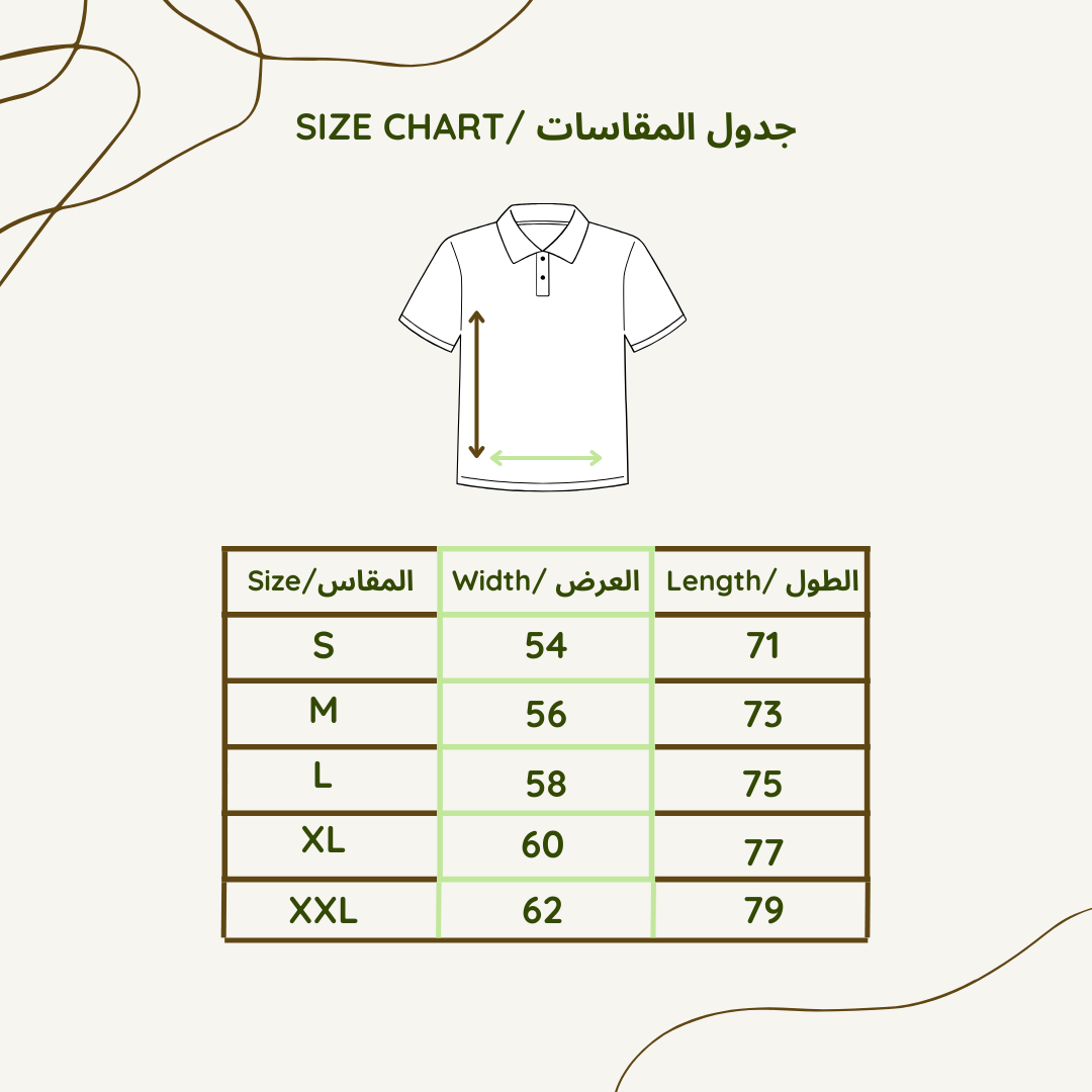 Polo Neck T-Shirt